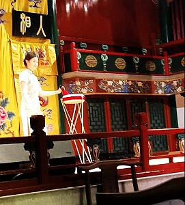 PEKIN - Huguang Guild Hall - 28